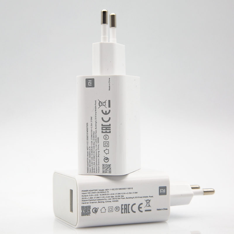 XIAOMI ADAPTADOR 33W + CABLE TIPO C 