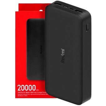 XIAOMI REDMI POWER BANK 20000mAh 