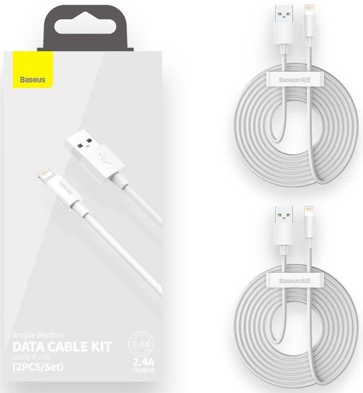 BASEUS CABLE WISDOM LIGHTNING 1.5M
