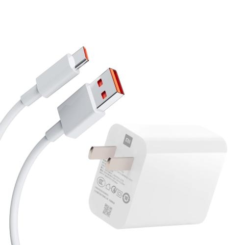CARGADOR XIAOMI 33W AAA CHARGE TURBO
