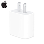 ADAPTADOR IPHONE AAA TIPO C 20 W